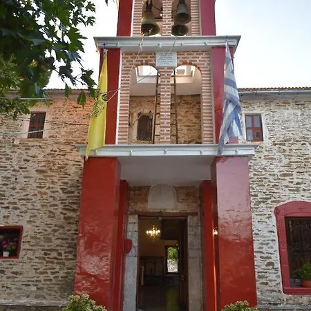 Holiday home Holiday House- Afetes Pelion -αφέτες πηλίου